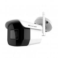 Photo du produit WIBCAMS02FBSP