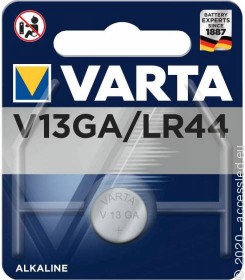 Photo du produit PVPEV13GA