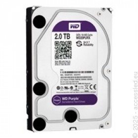 Photo du produit ALC-HD2TB